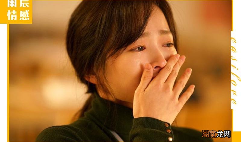 挽回被自己伤过的前男友攻略 挽回死心前男友正确方法