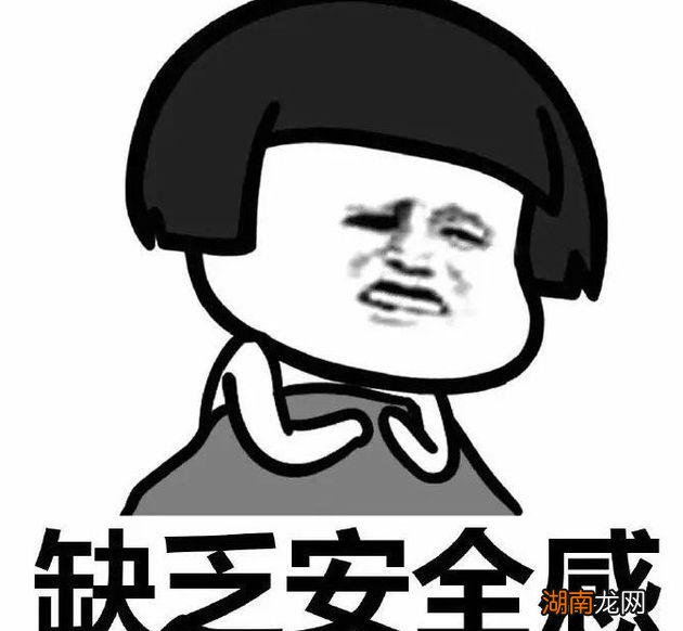 感情冷淡期如何维持能恢复感情 异地恋冷淡期怎么度过