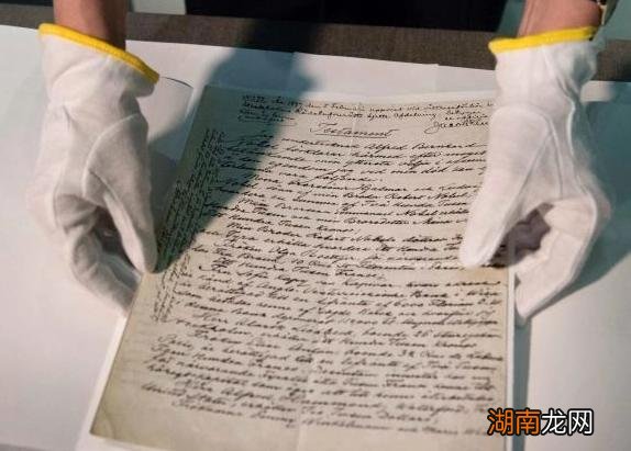 获得诺贝尔奖个人会得到多少奖金 诺贝尔奖金多少钱