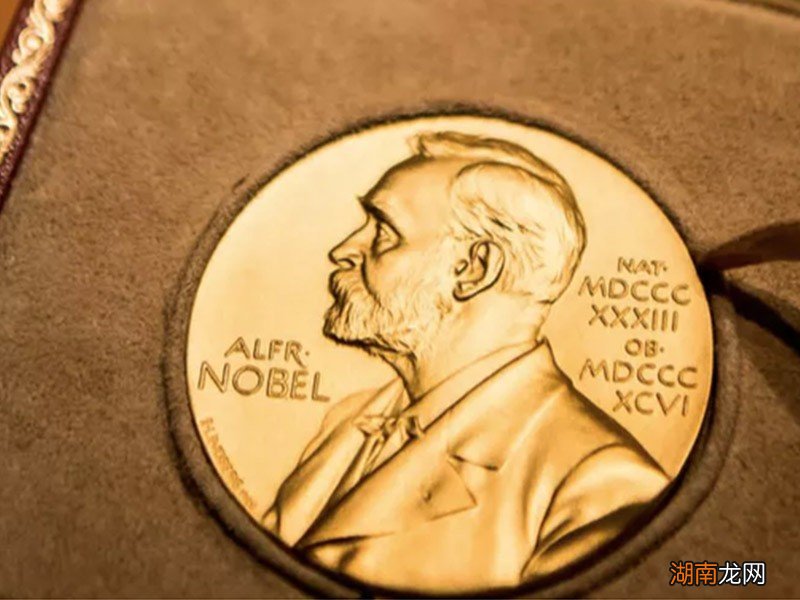获得诺贝尔奖个人会得到多少奖金 诺贝尔奖金多少钱