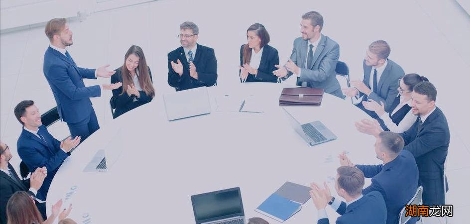 CFO任职要求及其职责权限 财务总监是什么级别职位