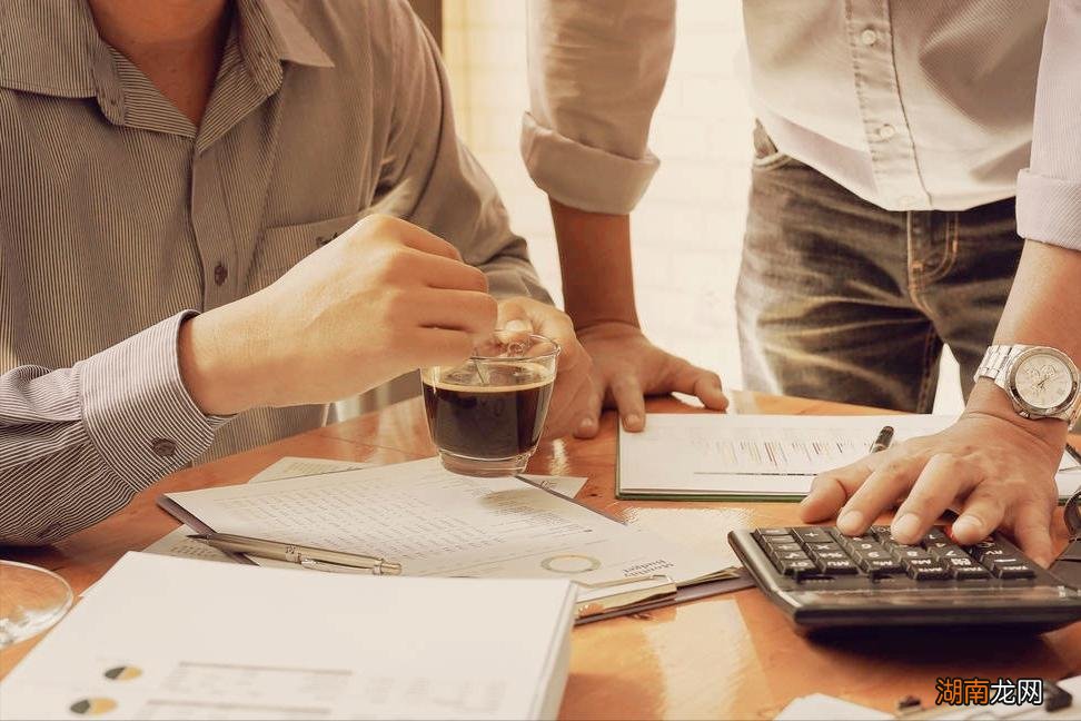 CFO任职要求及其职责权限 财务总监是什么级别职位