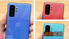 小米将全球首款100W超级快充