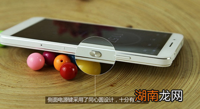 科普小米3截屏方法及荣耀7i截屏方法