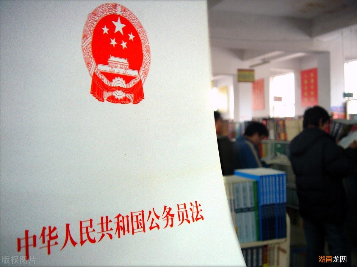 股级干部的职级定义及待遇情况 股级干部是什么级别