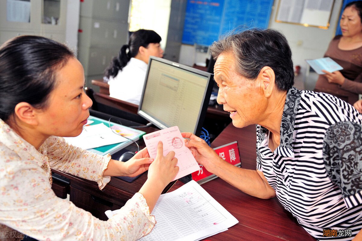 退休需要提前多少天办理 办理退休手续需要准备哪些资料