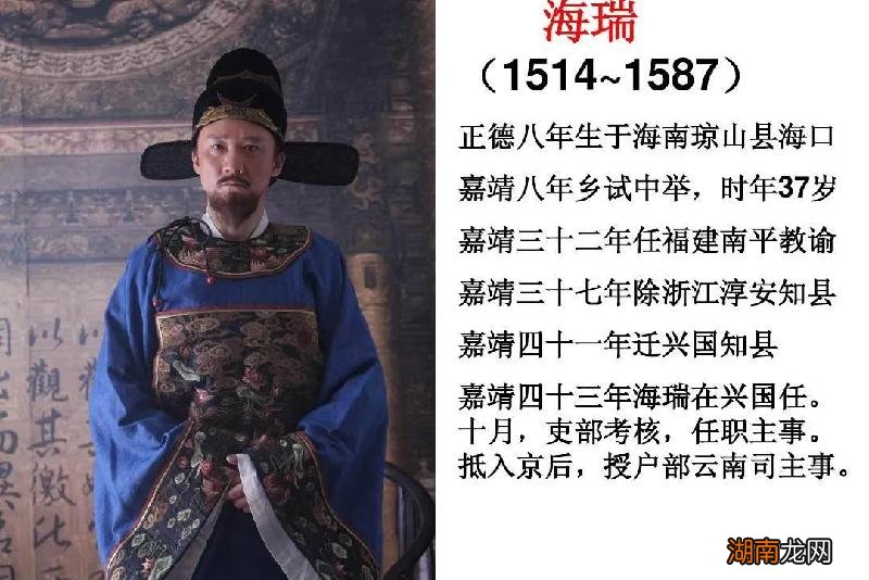 在古代辱骂诋毁皇上是什么罪 古代骂皇帝犯法吗