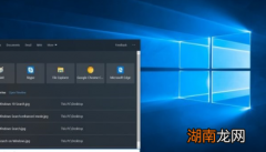 Win1020H1将于今年4月正式发布
