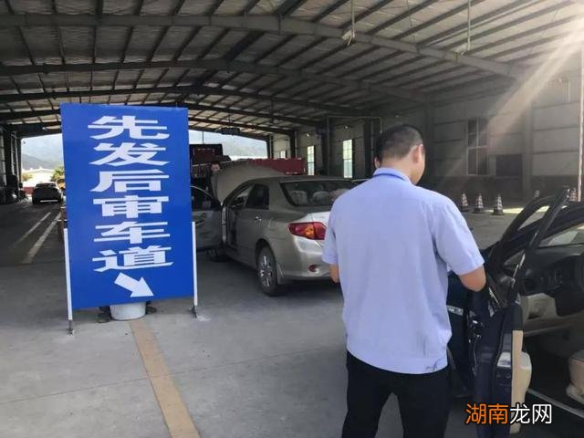 汽车没有年审上路处罚规定 车辆未年检上路怎么处罚
