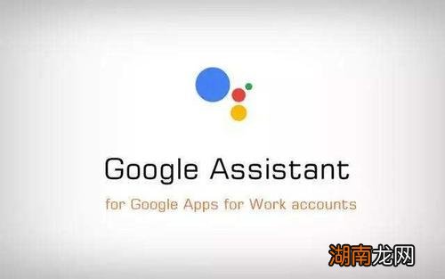 Pixel 4上的Google智能助理可以在您暂停时处理来电