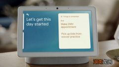 Google智能助理将帮助您找到Tile跟踪器