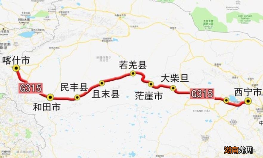 全程3063公里 315国道起点和终点站经过的地方