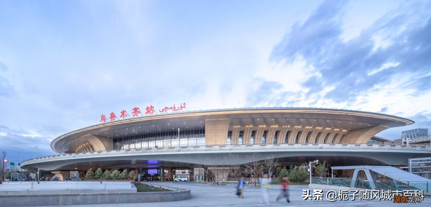 新疆乌鲁木齐主要10座火车站一览 乌鲁木齐有几个火车站