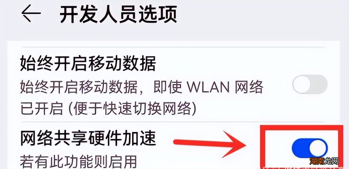 网络连接但不能用怎么办 为什么连接wifi显示不可上网