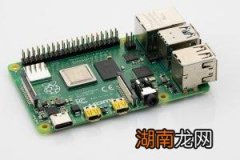 树莓Pi添加Khronos可视化API