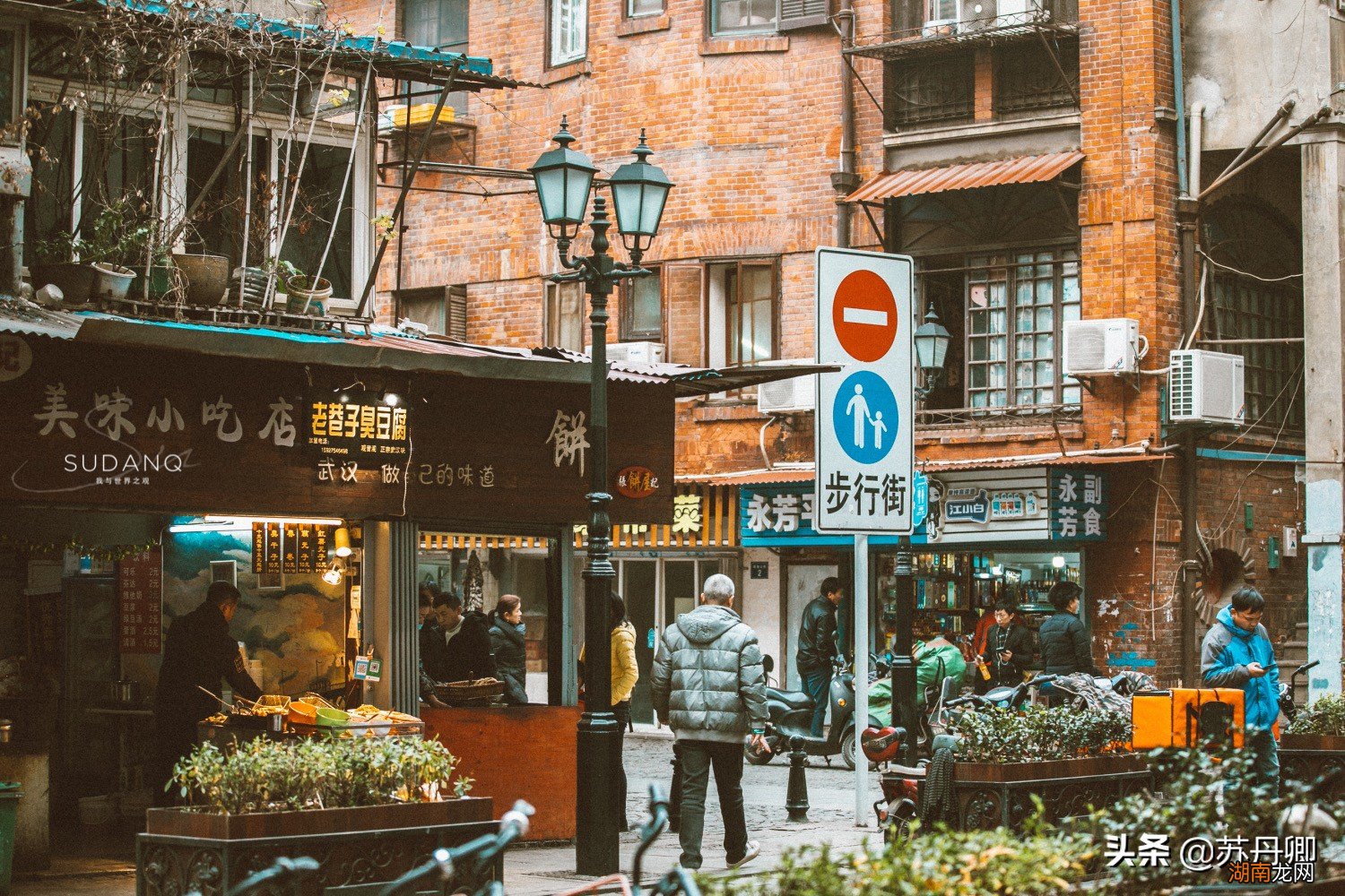 武汉三镇分别是怎么来的 武汉三镇指的是哪三个地方