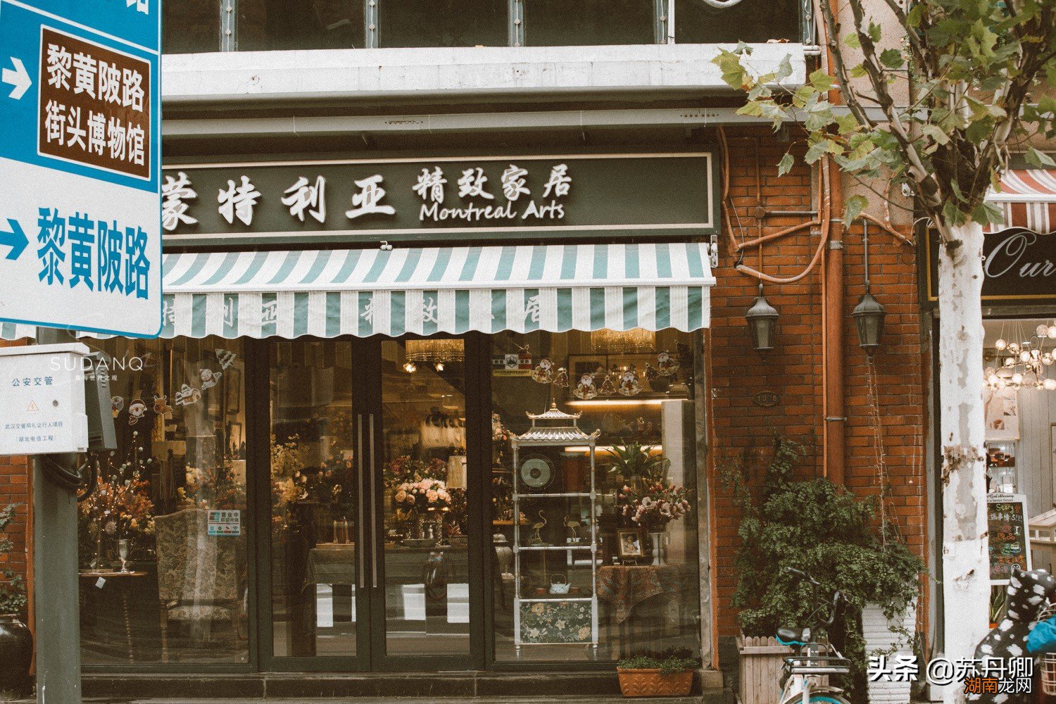 武汉三镇分别是怎么来的 武汉三镇指的是哪三个地方