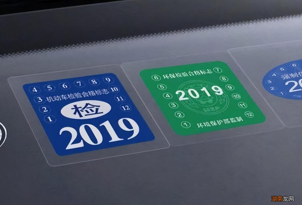 2022摩托车辆报废新规定 摩托车几年报废强制报废