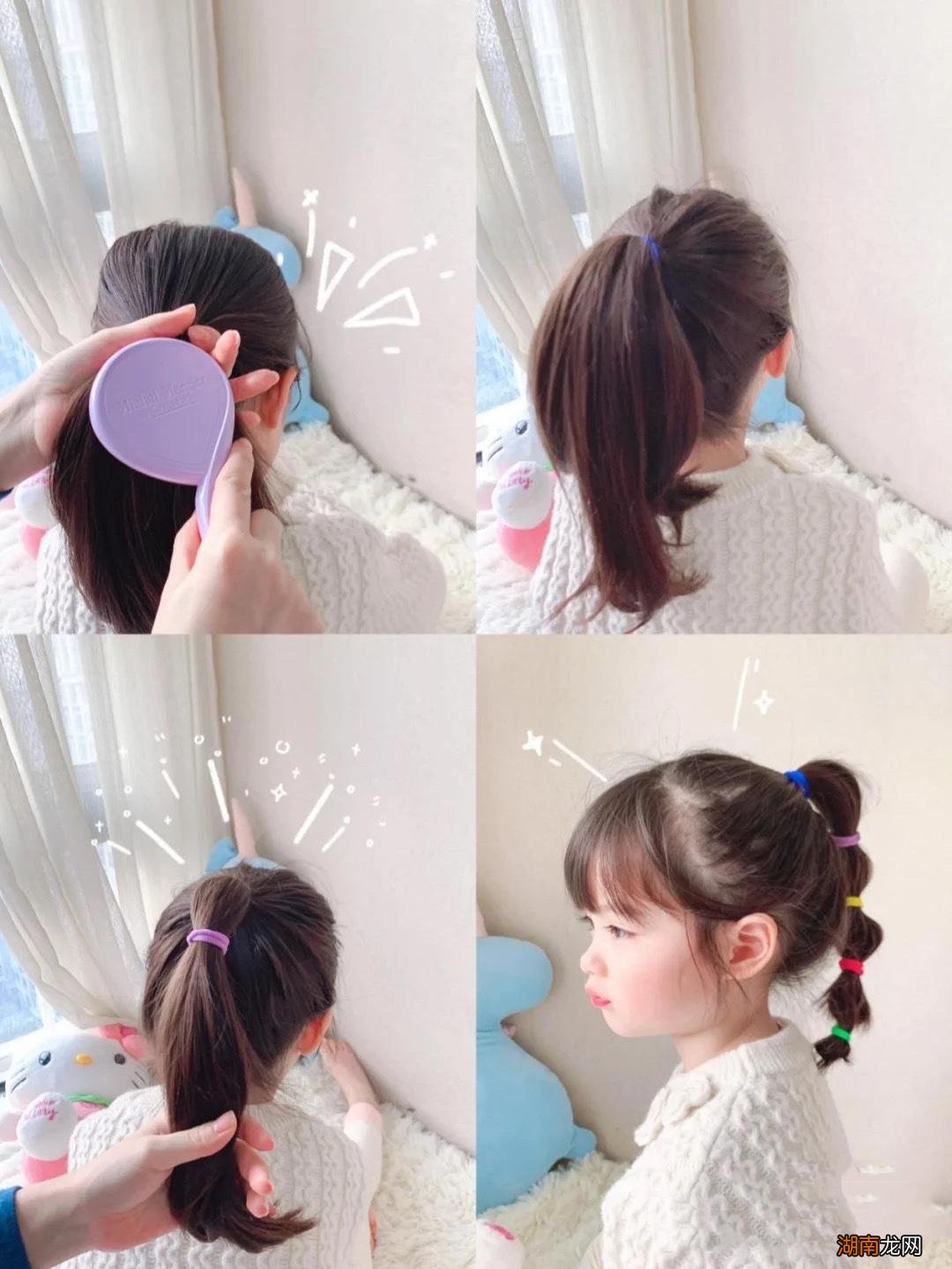 图解步骤小孩头发怎么编才好看 小孩编头发简单又好看步骤