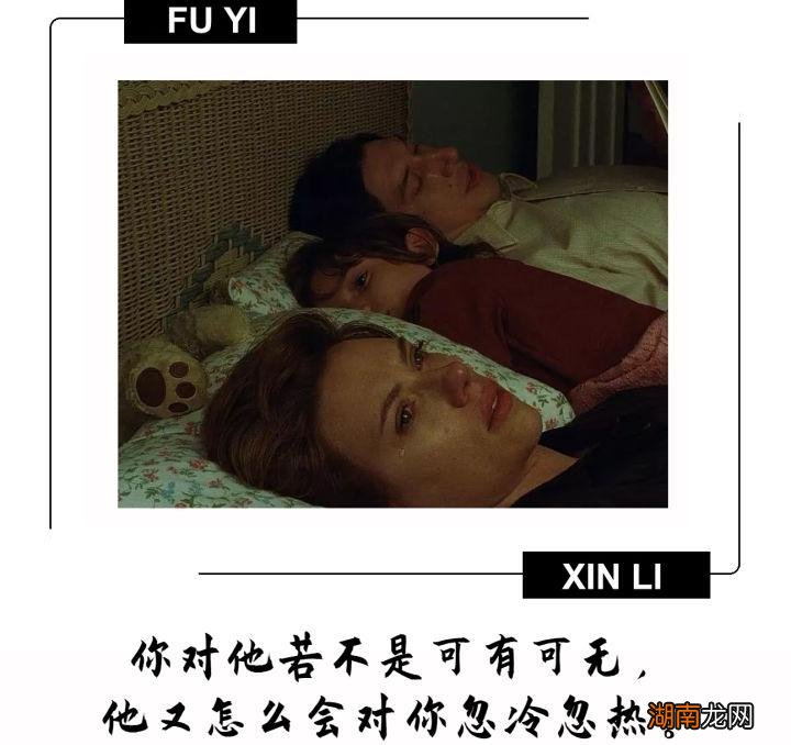 夫妻性格不合三观不合怎么办 三观不合的夫妻该怎么办