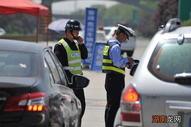 学法减分是不是一天只能一次考试机会吗