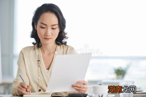 苹果的女性企业家营结束了第一年现在正在为会议申请新的申请