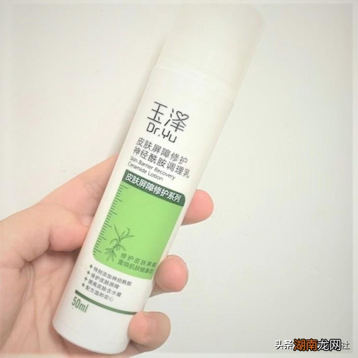 适合学生党的水乳套装 水乳套装排行榜前十名适合学生