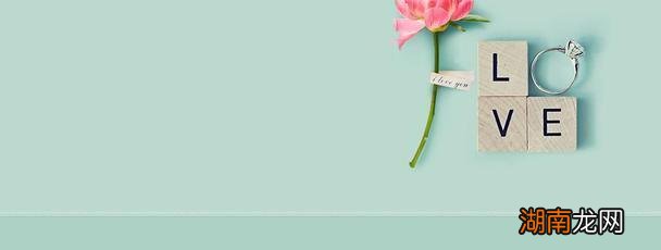 男人亏欠一个女人会忘不了吗 男人会惦记他亏欠的女人吗