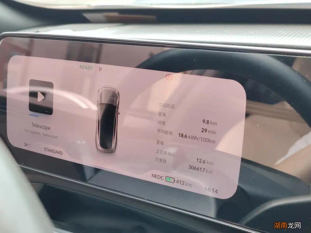 小鹏汽车口碑与质量可靠吗 小鹏汽车的质量到底怎么样