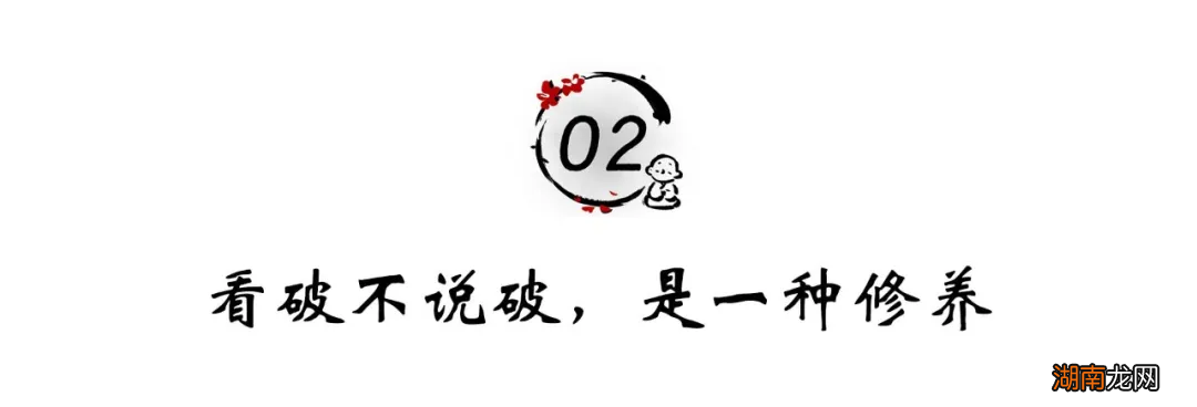 夏虫不可语冰的寓意和启示 夏虫不可语冰什么意思
