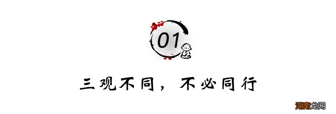夏虫不可语冰的寓意和启示 夏虫不可语冰什么意思