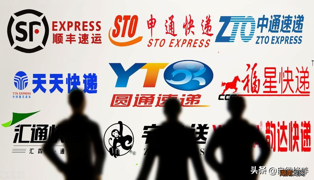 开个快递超市一个月能盈利多少 快递店一个月能挣多少钱