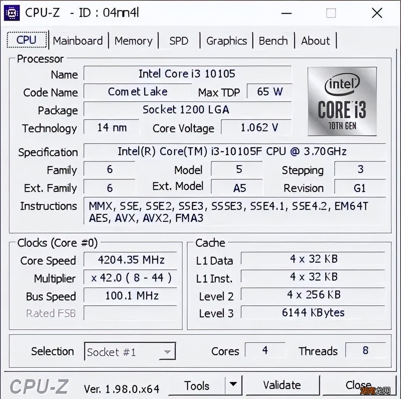 电脑cpu处理器i3和i5区别 i3处理器现在落后了吗
