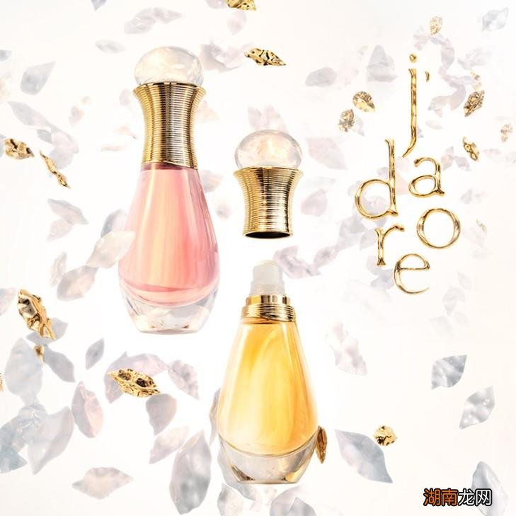 迪奥真我香水有哪几种香味介绍 迪奥真我香水哪款好闻