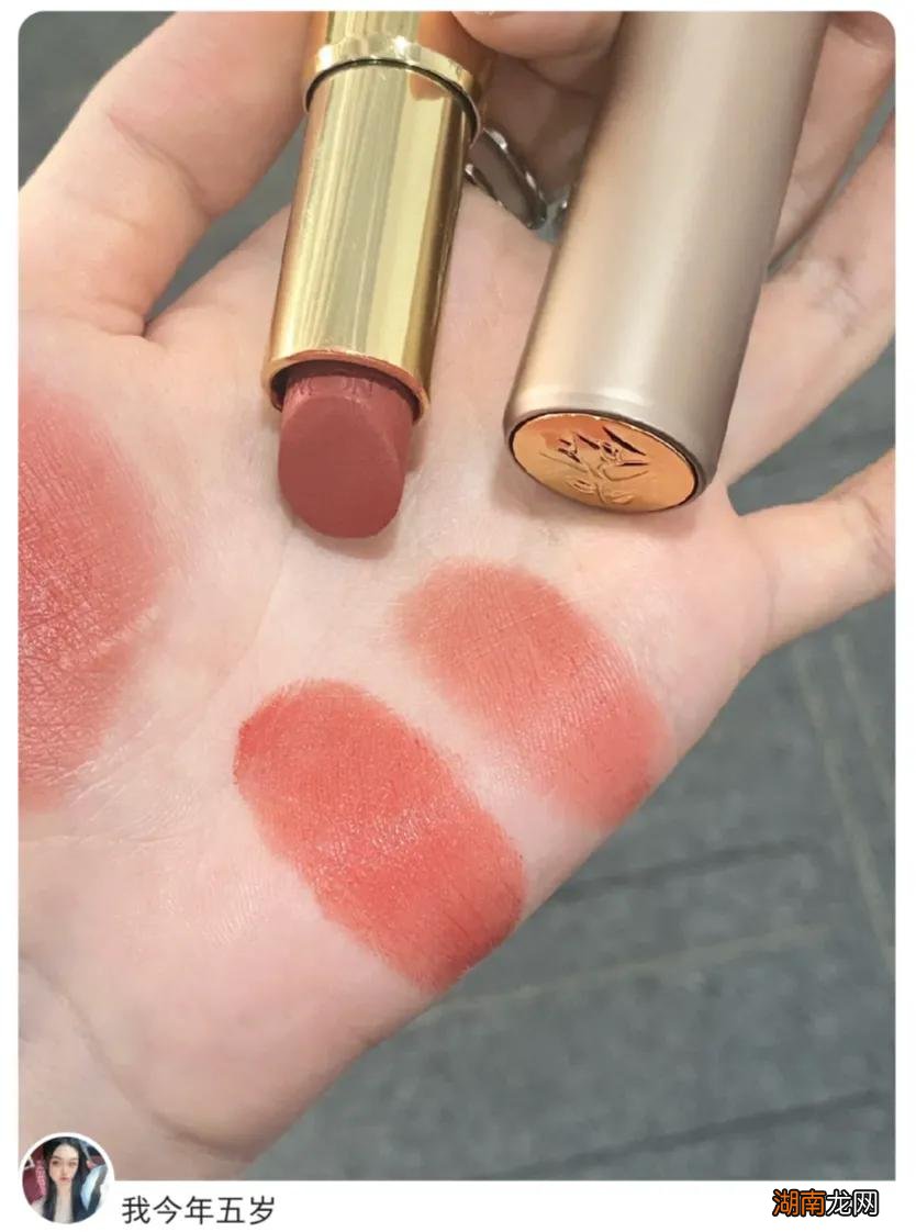 这几种口红色号既显白又低调 推荐显白的口红颜色