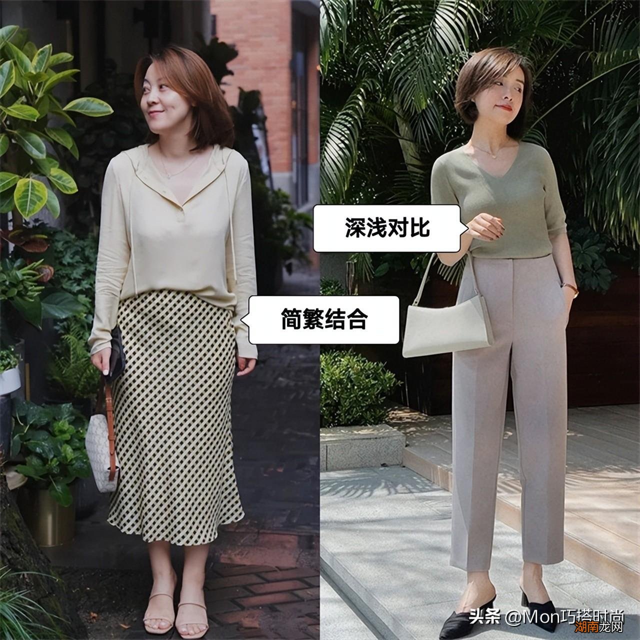 女人穿这4种颜色好看又减龄 50岁女人穿什么颜色显年轻