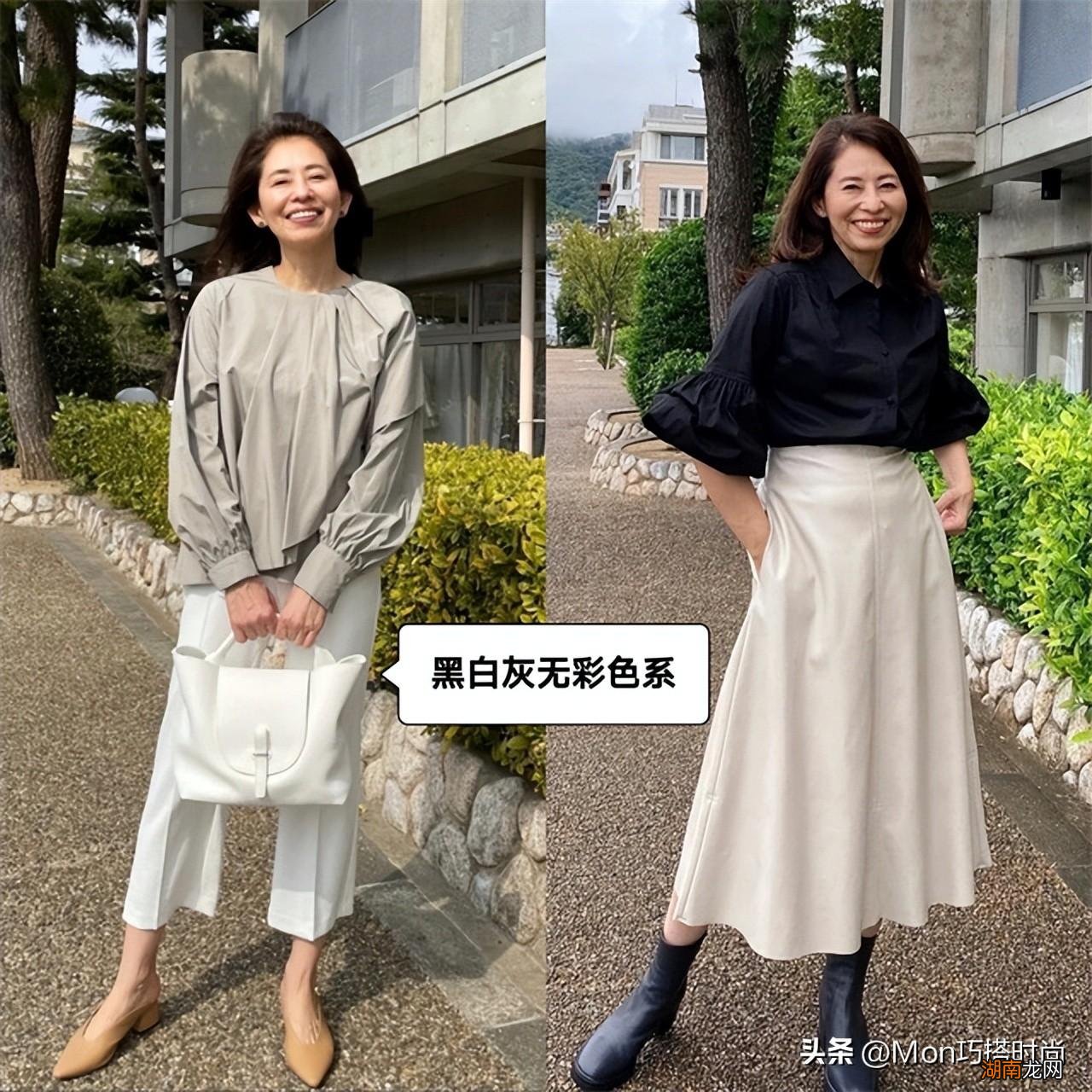 女人穿这4种颜色好看又减龄 50岁女人穿什么颜色显年轻