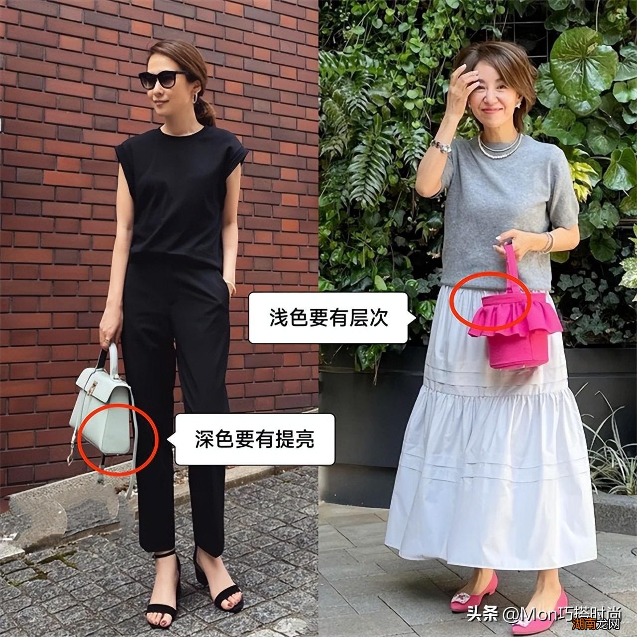 女人穿这4种颜色好看又减龄 50岁女人穿什么颜色显年轻