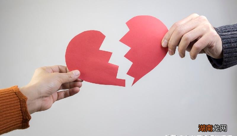 已婚假装单身骗我感情 被已婚男人骗了身体和感情怎么办