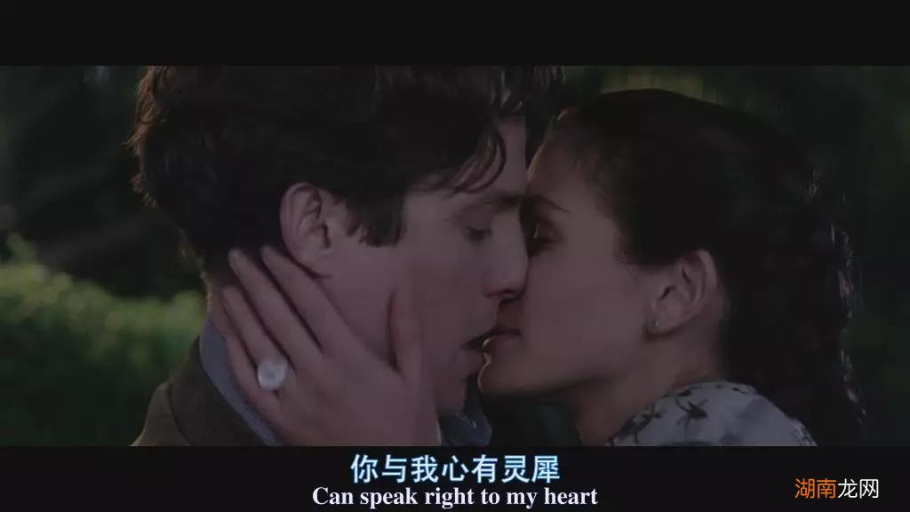 女生被当做备胎还能一起吗 发生身体关系还叫备胎吗