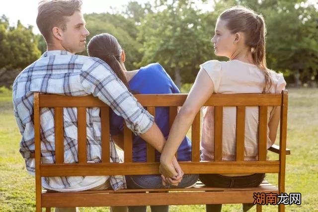 女生被当做备胎还能一起吗 发生身体关系还叫备胎吗