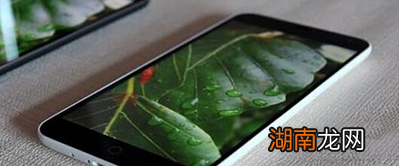 科普魅蓝手机黑名单怎么设置及小米MIUI系统怎么禁用虚拟键