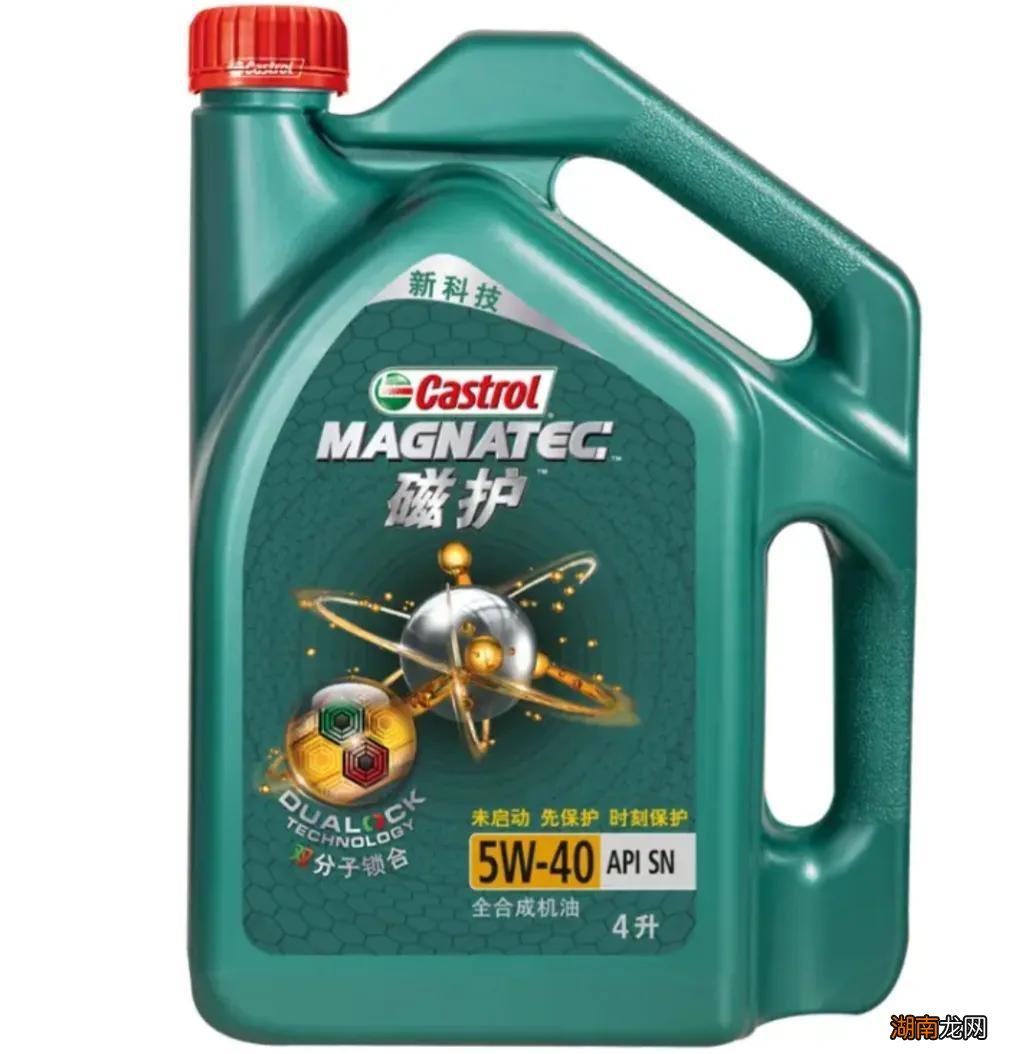 好用的机油牌子排名 世界十大顶级机油品牌排行榜