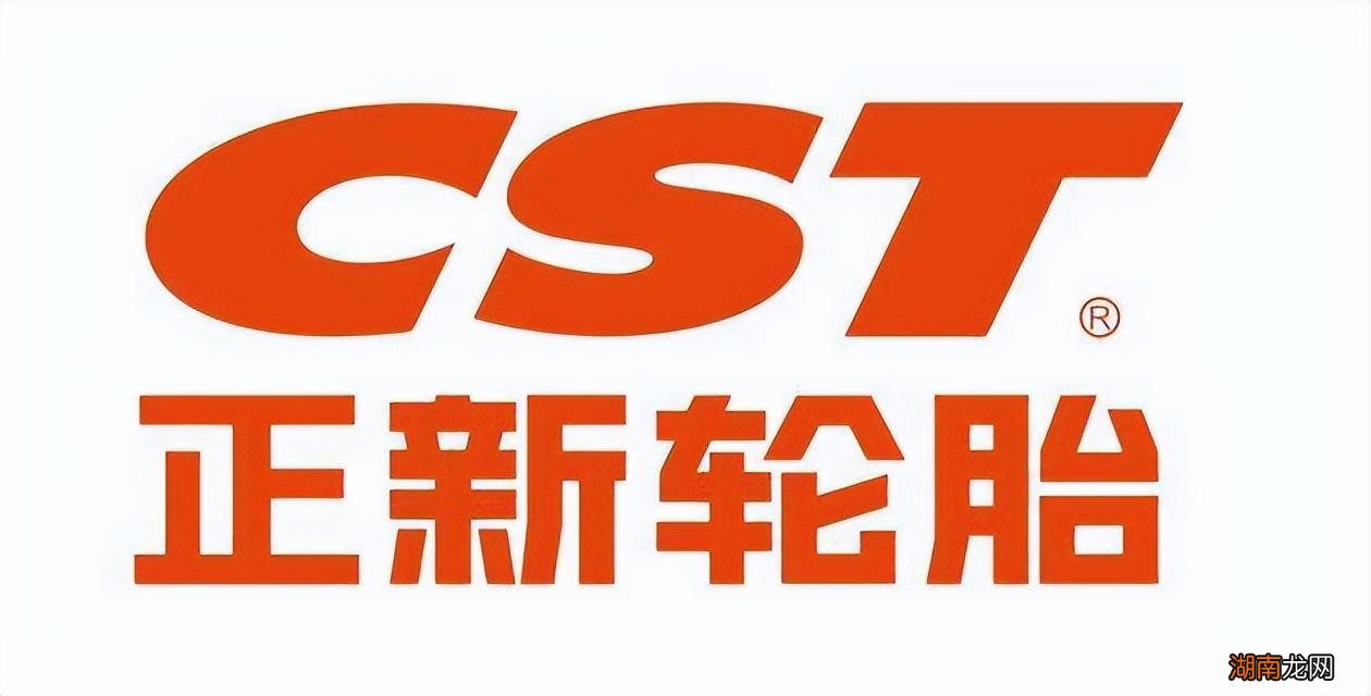 国产知名轮胎品牌前十排行榜 中国十大国产轮胎品牌