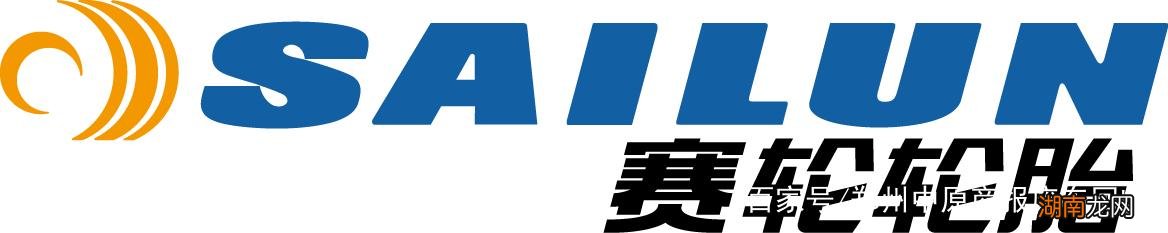 国产知名轮胎品牌前十排行榜 中国十大国产轮胎品牌