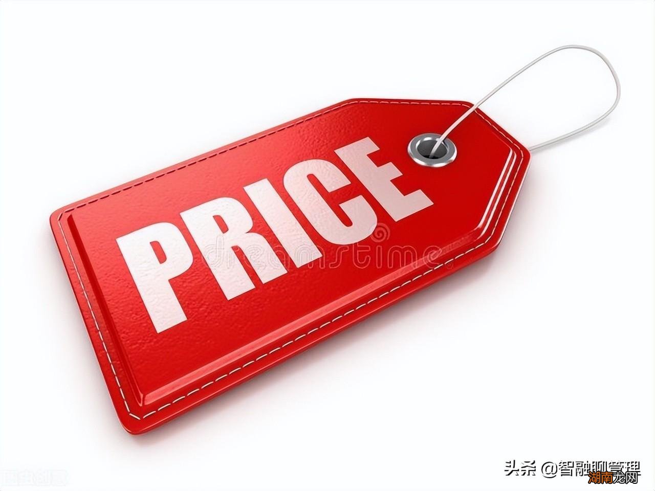 税点有什么区别吗 含税价和不含税价怎么计算公式