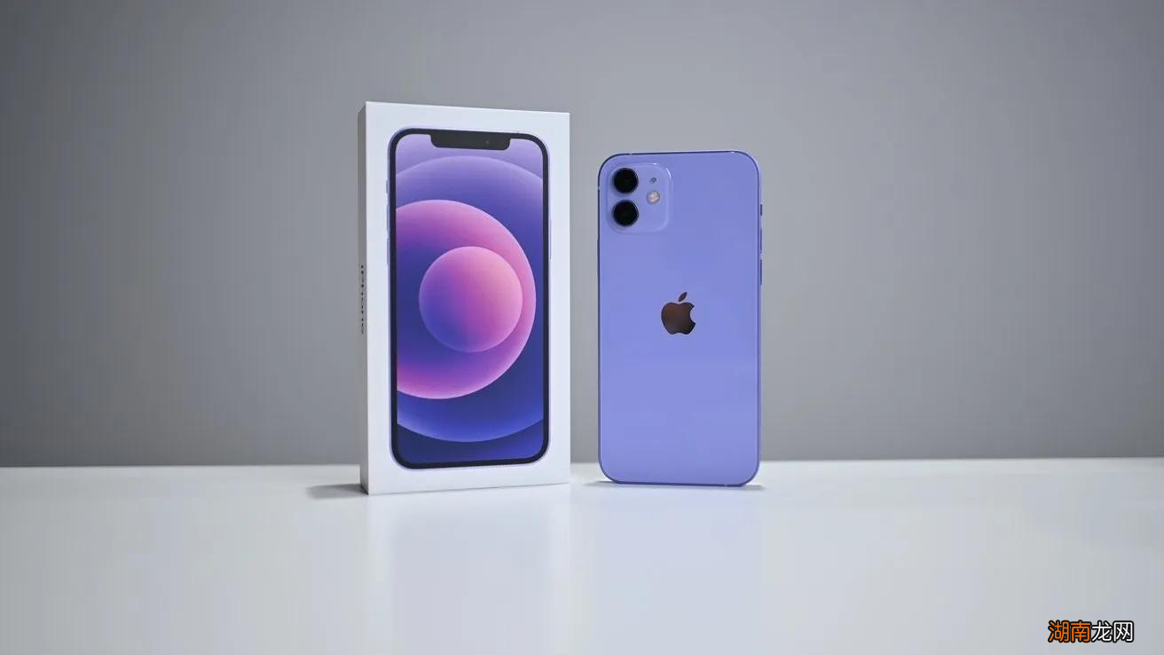 苹果11值得买的理由 苹果11跟12哪个更值得入手