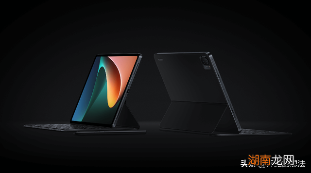 小米5平板值得买吗 小米平板5和5pro哪个性价比高