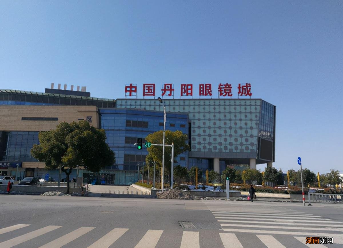被誉为眼镜之都的是哪个城市 眼镜厂家什么地方最多