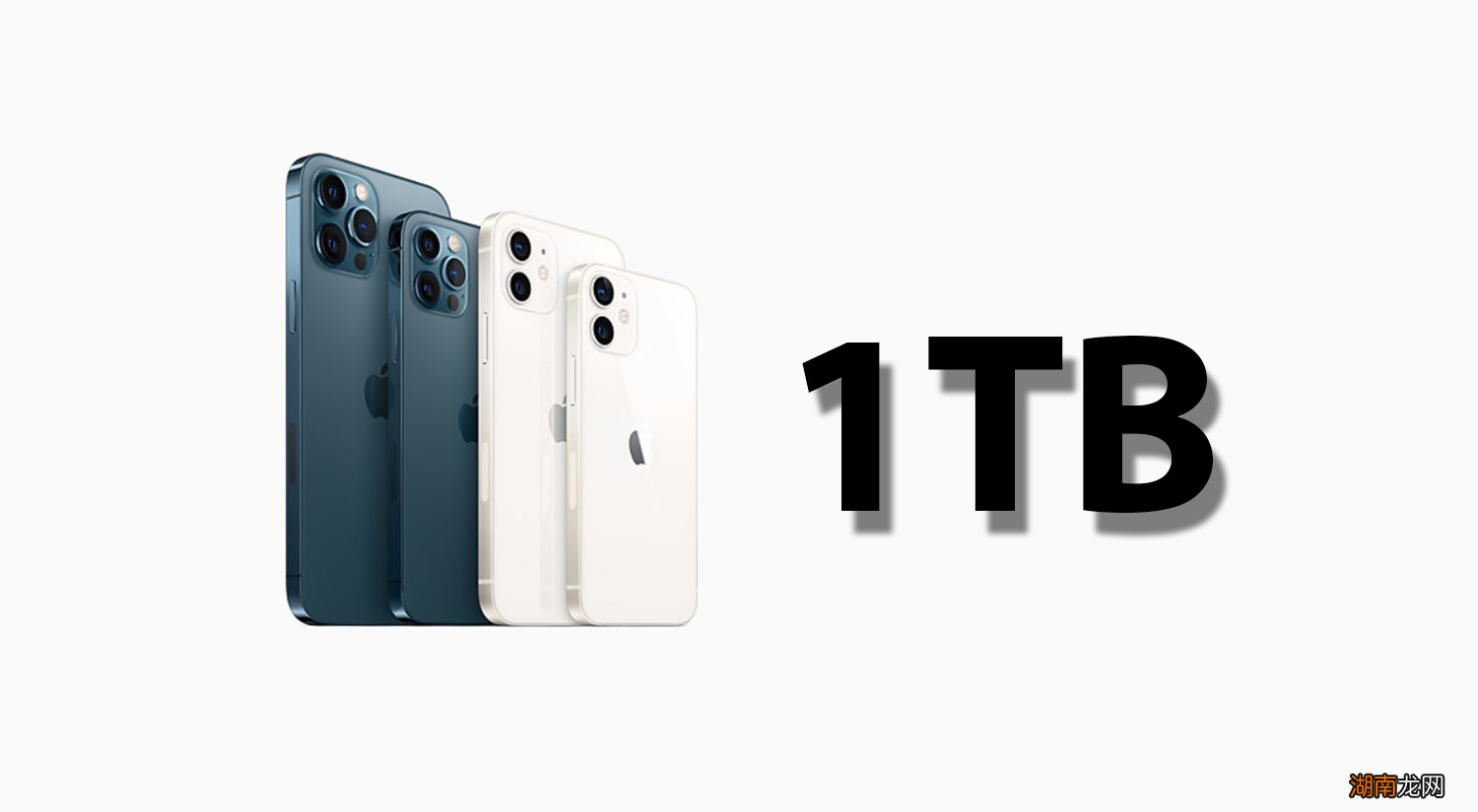 苹果手机支持红外线吗 iphone13有红外线功能吗